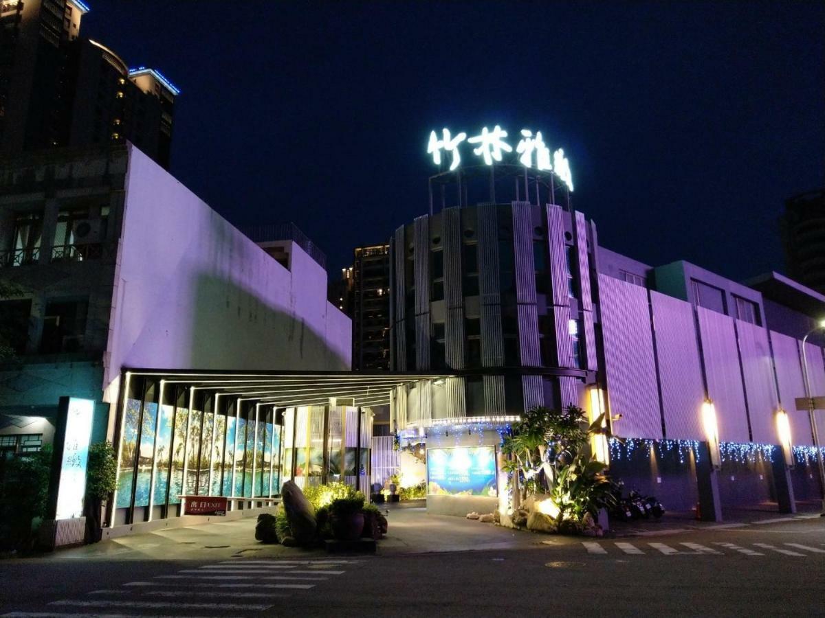 リファインメント モーテル 台中市 エクステリア 写真